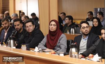 نشست تهران آینده 19