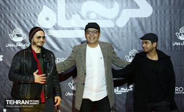 اکران خصوصی فیلم سینمایی گربه سیاه 11