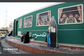 رویدا هنری جبهه مقاومت در میدان انقلاب 22