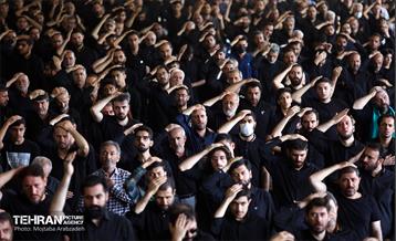 مراسم عزاداری عاشورای حسینی - دانشگاه تهران 18