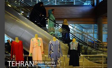 نهمین نمایشگاه زنان و تولید ملی 18