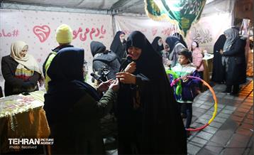 سالروز ولادت حضرت فاطمه(س) 19