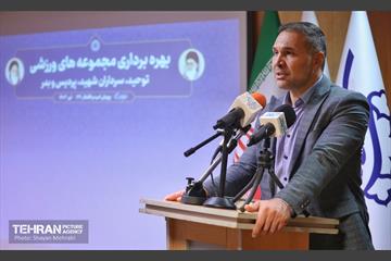 بهره‌برداری از ۴ مجموعه ورزشی شهر تهران 9