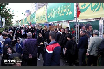 اجتماع بزرگ امام‌ رضایی‌ها - 2 40