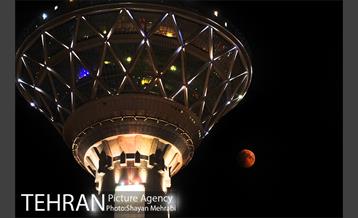 طولانی ترین ماه گرفتگی قرن 1