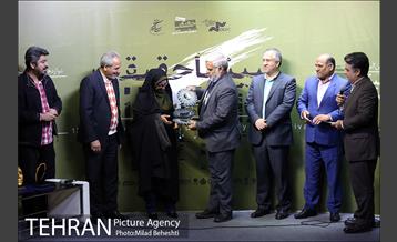 روز هفتم دوازدهمین جشنواره سینماحقیقت 17