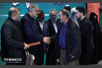 یادواره 2 هزار شهید منطقه ۴ شهرداری تهران  8