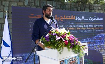 مراسم هفتمین سالروز گشایش پل طبیعت 11