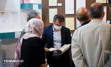 چهارمین روز نمایشگاه شهرهای خواهرخوانده و توانمندی های مدیریت شهری تهران 16