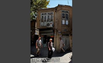 بازارچه معیر 24