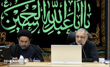 نشست هماهنگی برگزاری تشییع رهبر شهید انقلاب 6