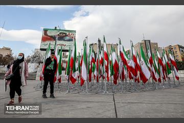 به این پرچم افتخار میکنم  5