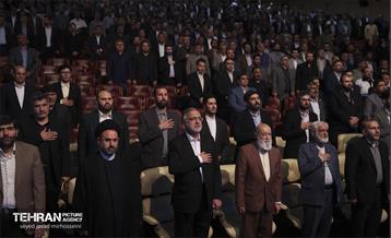 همایش فصلی مدیران شهرداری تهران  28