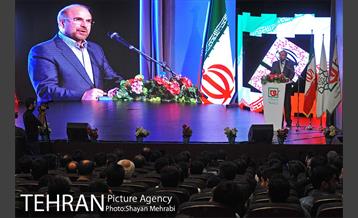 مراسم روز جمهوری اسلامی با حضور شهردار تهران در باغ موزه دفاع مقدس 15