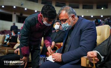 مراسم بزرگداشت شهدای مدافع حرم تهران 29