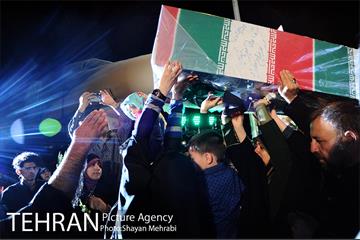 مراسم وداع با 150 شهید دوران دفاع مقدس 60