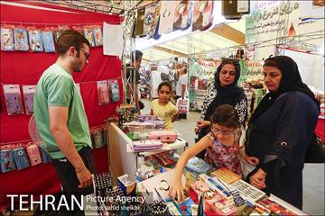 نمایشگاه بوی ماه مهر 9