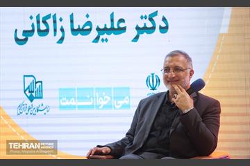 حضور شهردار تهران در نمایشگاه قرآن 15