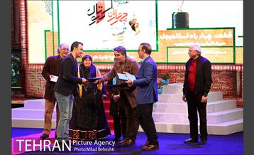 پنجمین جشن سالانه موسیقی ما 7