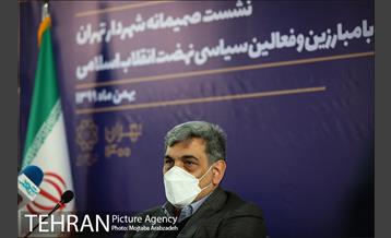 نشست شهردار تهران با مبارزین قبل از انقلاب اسلامی 36