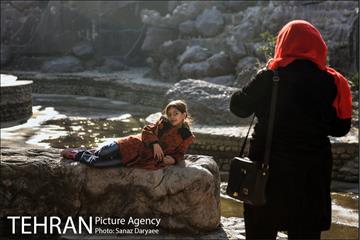 پارک ساعی 5