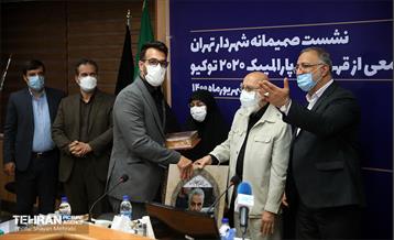 نشست صمیمانه شهردار تهران با جمعی از قهرمانان پارالمپیک 2020 توکیو 40