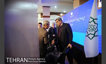 سی و دومین جلسه شورای معاونان، مشاورین و شهرداران با حضور شهردار تهران 31