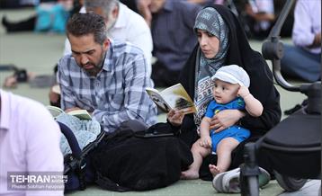 مراسم دعای روز عرفه در مصلی امام خمینی (ره) 1