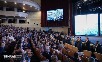 گرامیداشت روز کارگر 19