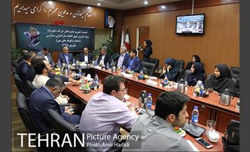 نشست خبری مدیر عامل فروشگاههای زنجیره ای شهروند 10