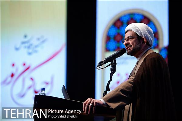 هفتمین همایش احیاگران نور 14