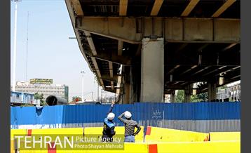 عملیات جمع آوری "پل گیشا" 13