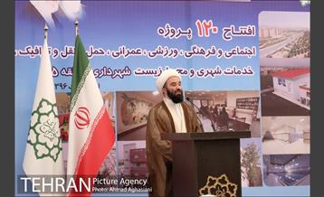 آیین افتتاح و بهره برداری از 120 پروژه منطقه 5 شهرداری 10