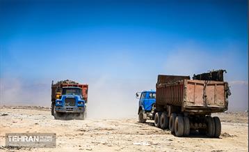 روایتی برای طلای کثیف تهران 6