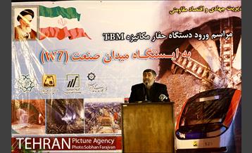 ورود دستگاه حفار مکانیزه خط ۷ مترو به ایستگاه میدان صنعت 24