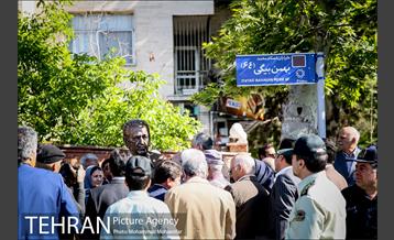 آئین رونمایی از سردیس استاد محمد بهمن بیگی 9