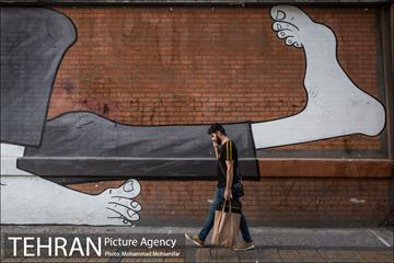 دیوارنگاره های شهر تهران 19