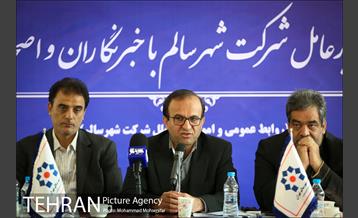 نشست خبری مدیر عامل شرکت شهر سالم 17