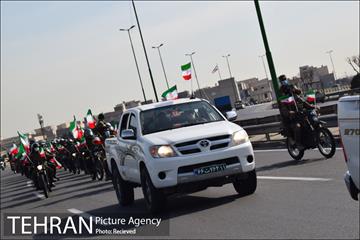 راهپیمایی 22 بهمن در منطقه بیست 3
