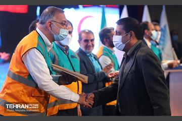 گردهمایی بزرگ دوامیان
