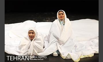 نمایش اتول سورون‎ 3