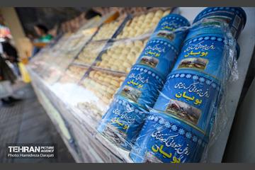 طرح ساماندهی موقت دستفروشان و بساط‌گستران 23