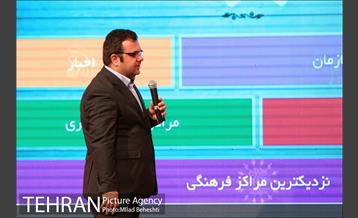 اختتامیه دومین دوره جشنواره روابط عمومی های برتر سازمان فرهنگی هنری شهرداری تهران‎ 10