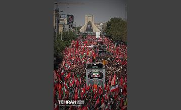 تشییع پیکر آقای شهید ایران - 4 69