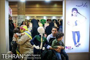 چهاردهمین نمایشگاه زنان و تولید ملی 9