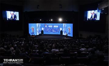 ششمین همایش «ستارگان شهر»  18