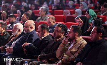 نخستین گردهمایی تجلیل از جانبازان پاسدار آزاده 45