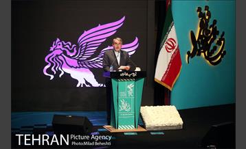 مراسم افتتاحیه سی و پنجمین جشنواره فیلم فجر‎ 18