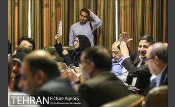 جلسه 101 شورای شهر 28