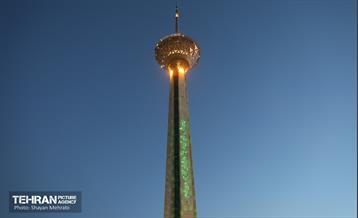 برج میلاد در ایام نوروز قرآنی 12
